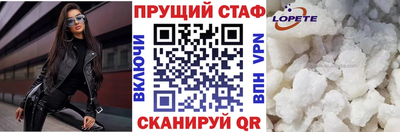 Где купить наркоту Королёв А ПВП  Кокаин  Меф  Амфетамин  ГАШИШ  Бошки Шишки 