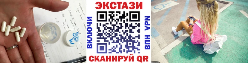 blacksprut как войти  Королёв  Экстази 250 мг  где продают наркотики 