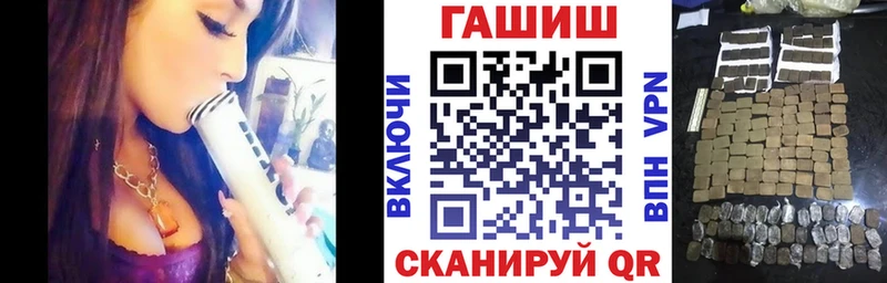 где продают наркотики  Королёв  kraken ссылки  ГАШ 40% ТГК 