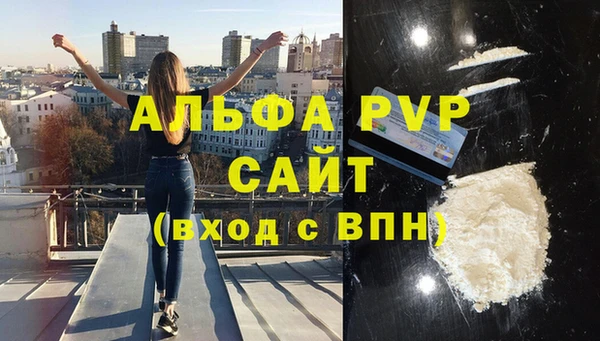 ГАЛЛЮЦИНОГЕННЫЕ ГРИБЫ Богородск