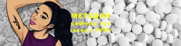мдпв Богородицк