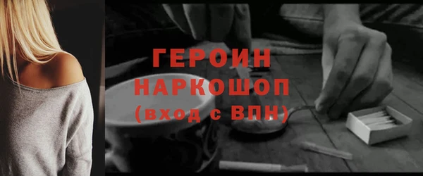 мдпв Богородицк