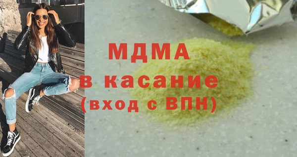 мдпв Богородицк