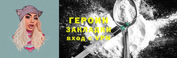 мдпв Богородицк