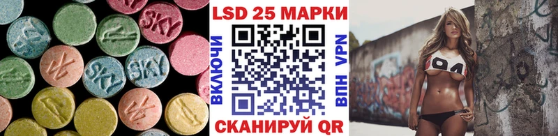 цены наркотик  Королёв  ЛСД экстази ecstasy 