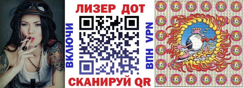 продажа наркотиков  дарк нет Telegram  Марки NBOMe 1,8мг  Королёв 